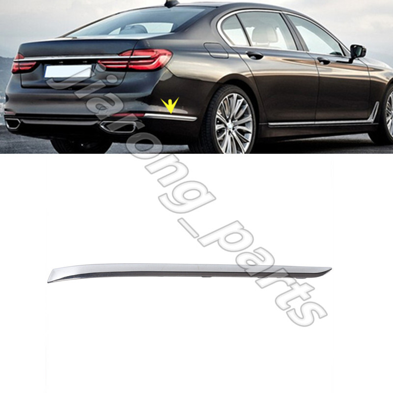 Right Rear Bumper Lower Molding Strip Trim For BMW G12 7-Series 2016-2019