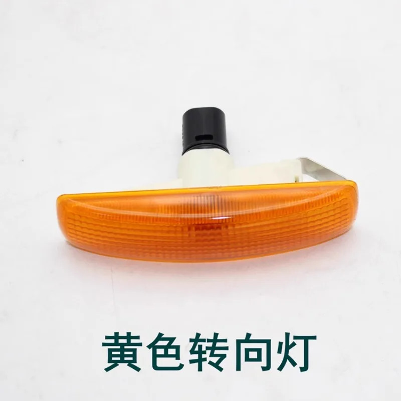 1PC Door Turn Signal Lamp Bulb White Yellow Fits Land Rover Discovery Freelander