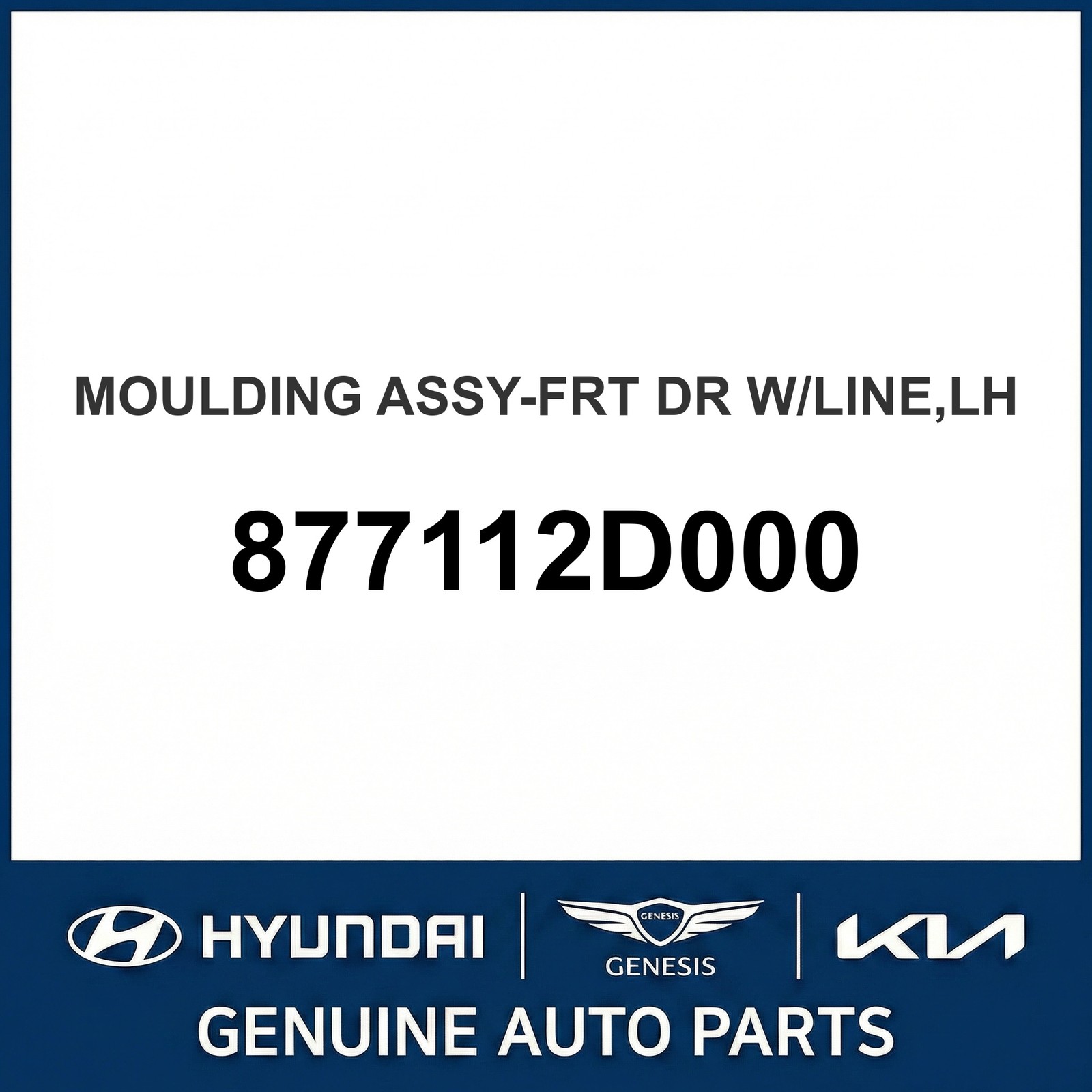 2000-2006 Hyundai Elantra Moulding Assembly-Frt Dr W/Line OEM New 877112D000