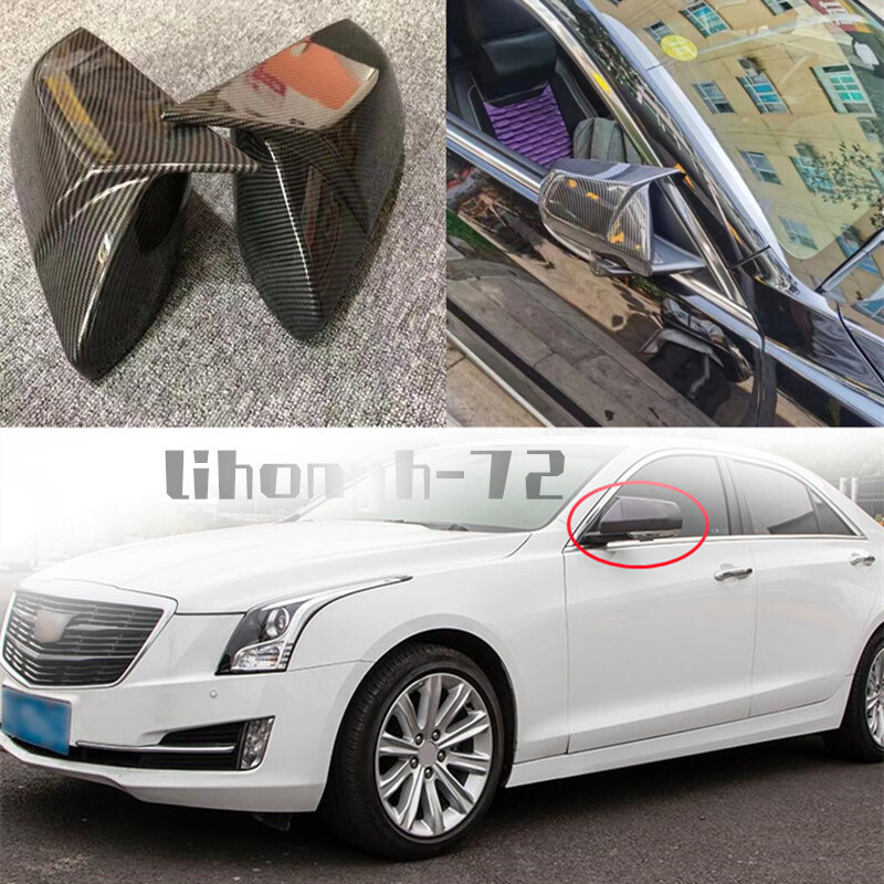 Carbon Fiber Style Rearview Mirrors Cover Trim 2PCS For Cadillac ATS 2013-2018