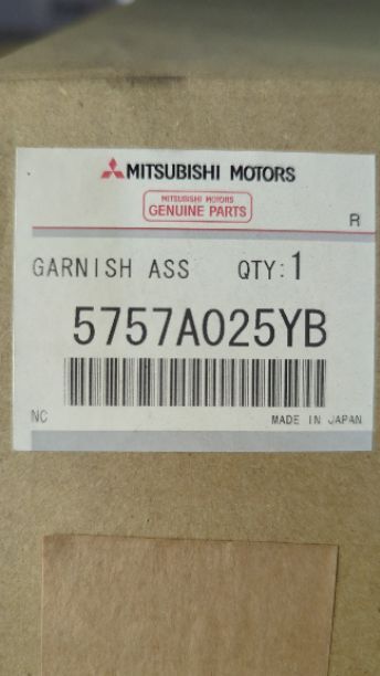 New OEM Mitsubishi L Rear Door Molding 2008-2022 Montero Pajero Brown 5757A025YB