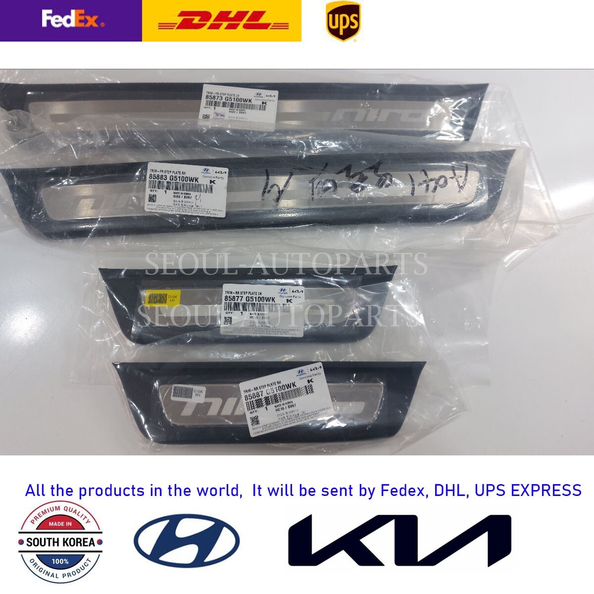 🚀Express Genuine FRONT & REAR Door Trim STEP Plate 4Pcs 1Set For Kia NIRO 17-19