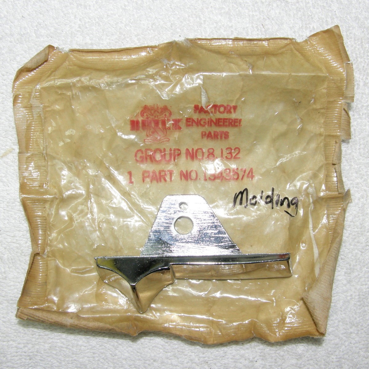 NOS 1951-53 Buick Sedan & Wagon RH Center Pillar Lower Side Sweepspear Molding
