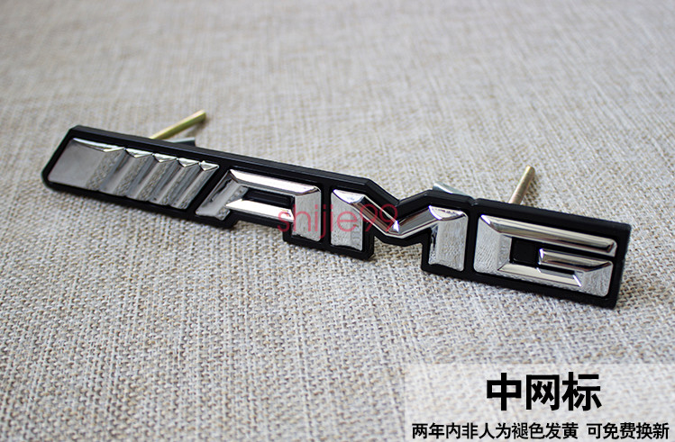 AMG Black Badge Front Bumper Grill Emblem for Mercedes Benz Class C63 W205 W212