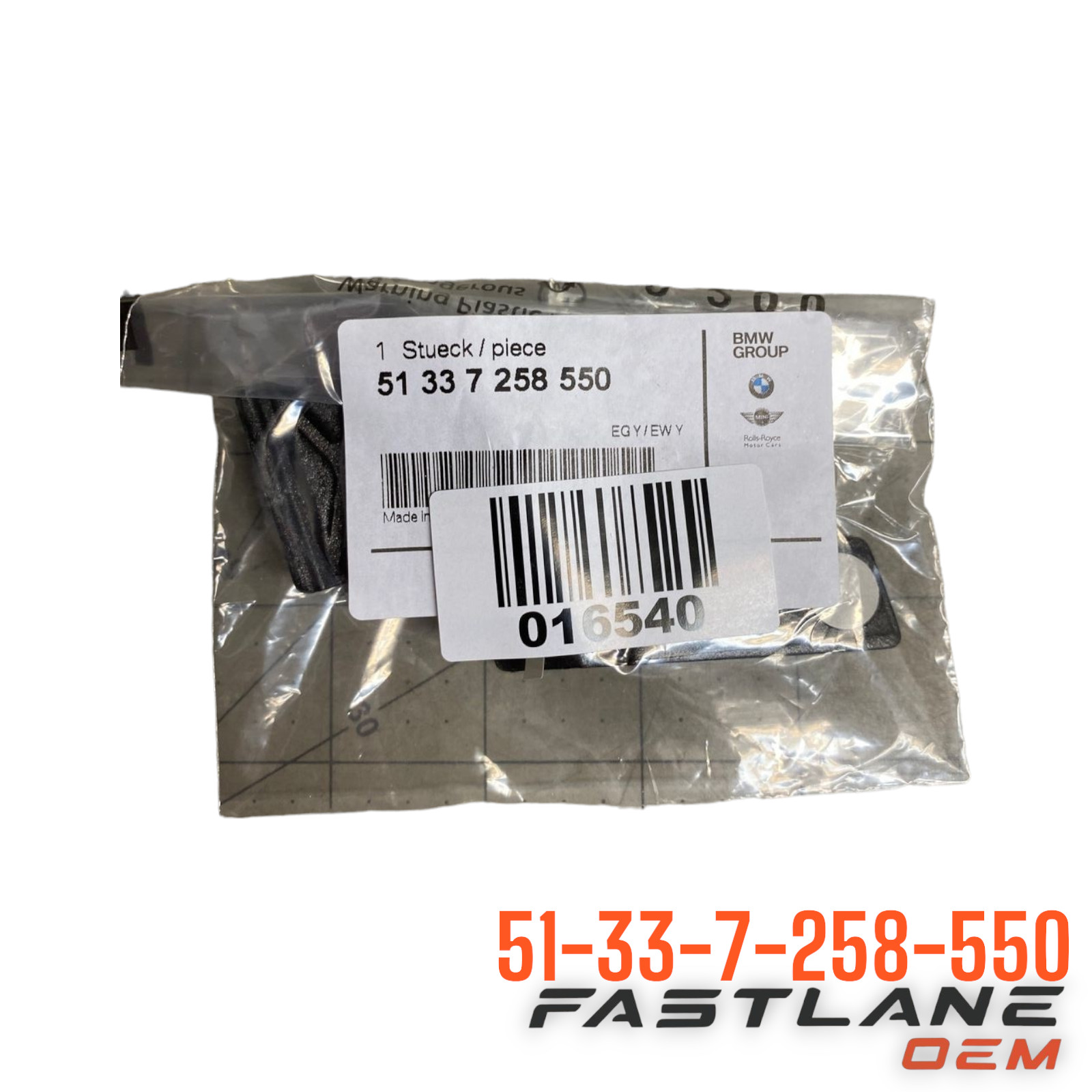 2012-2019 BMW 320I/328D/330E/330I RIGHT APPLIQUE SEAL NEW OEM 51-33-7-258-550