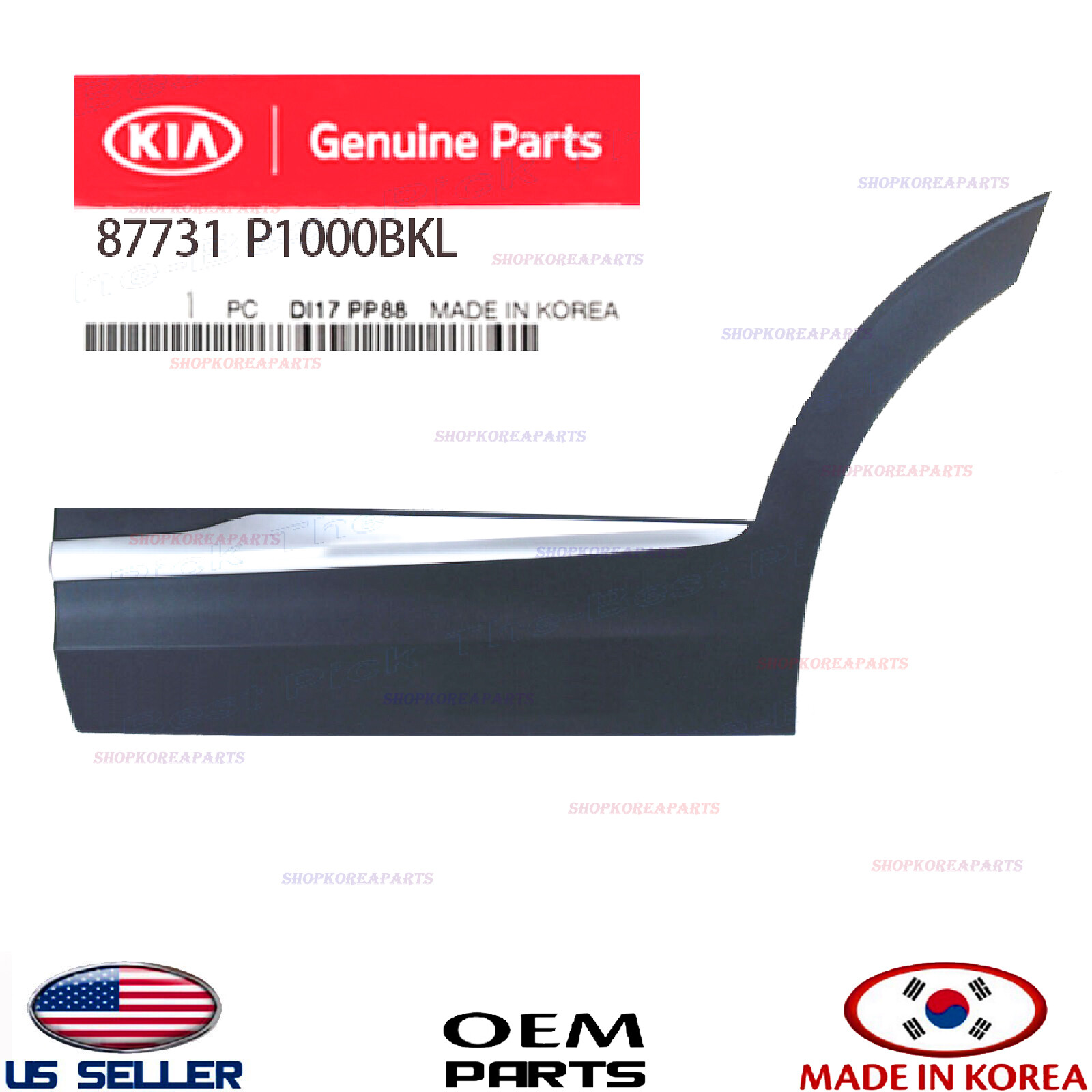 Genuine Rear Door Lower Molding LEFT Driver Side ⭐OEM⭐ Sportage 2023-2024