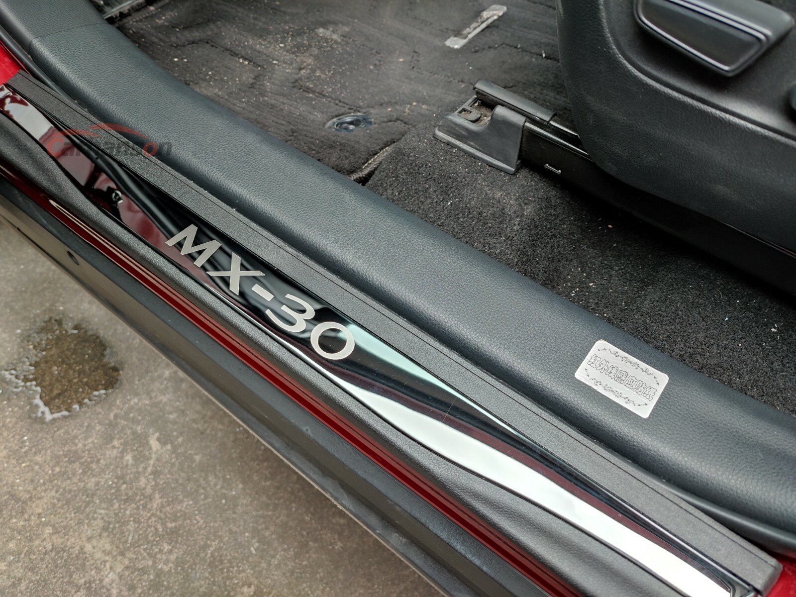 For Mazda MX30 Accessories Door Sill Cover Scuff Plate Protector Sticker Trim
