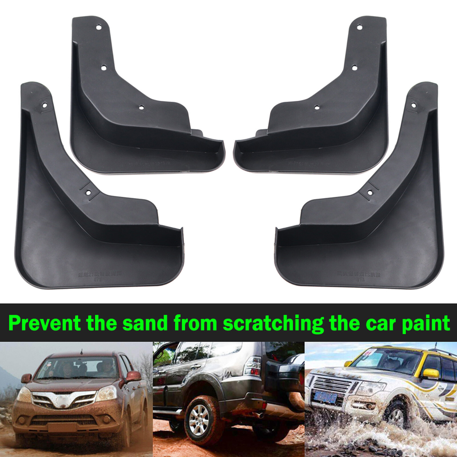 4Pcs Mud Flaps Mud Guards Fender Flare For Nissan Rogue X-TRAIL T33 2021-2023