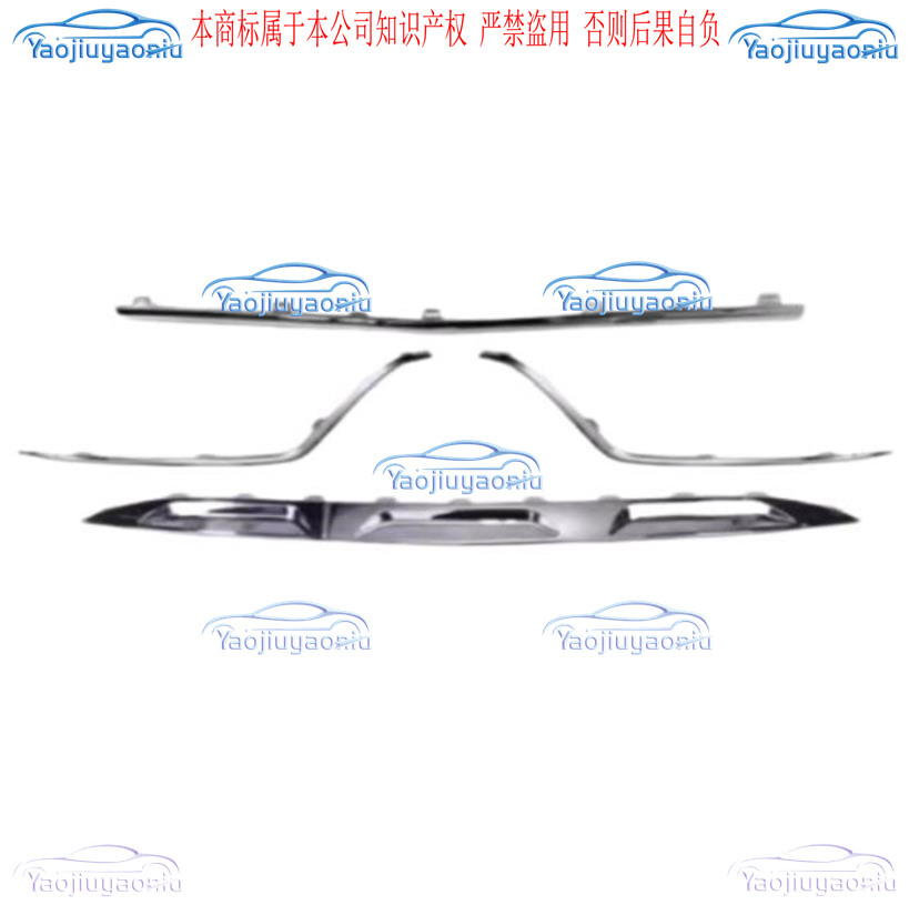 For Benz GLE-Class W167 2020-24 Chrome silver Front Bumper Grille Strip Replace