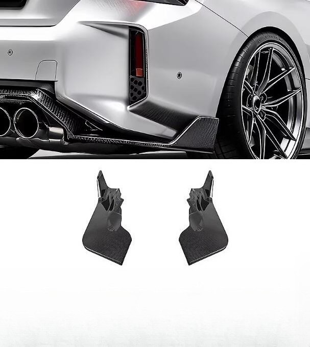 For 2023-2025 BMW M2 G87 Carbon Fiber Look Rear Bumper Skirt Splitter Lip 2PCS