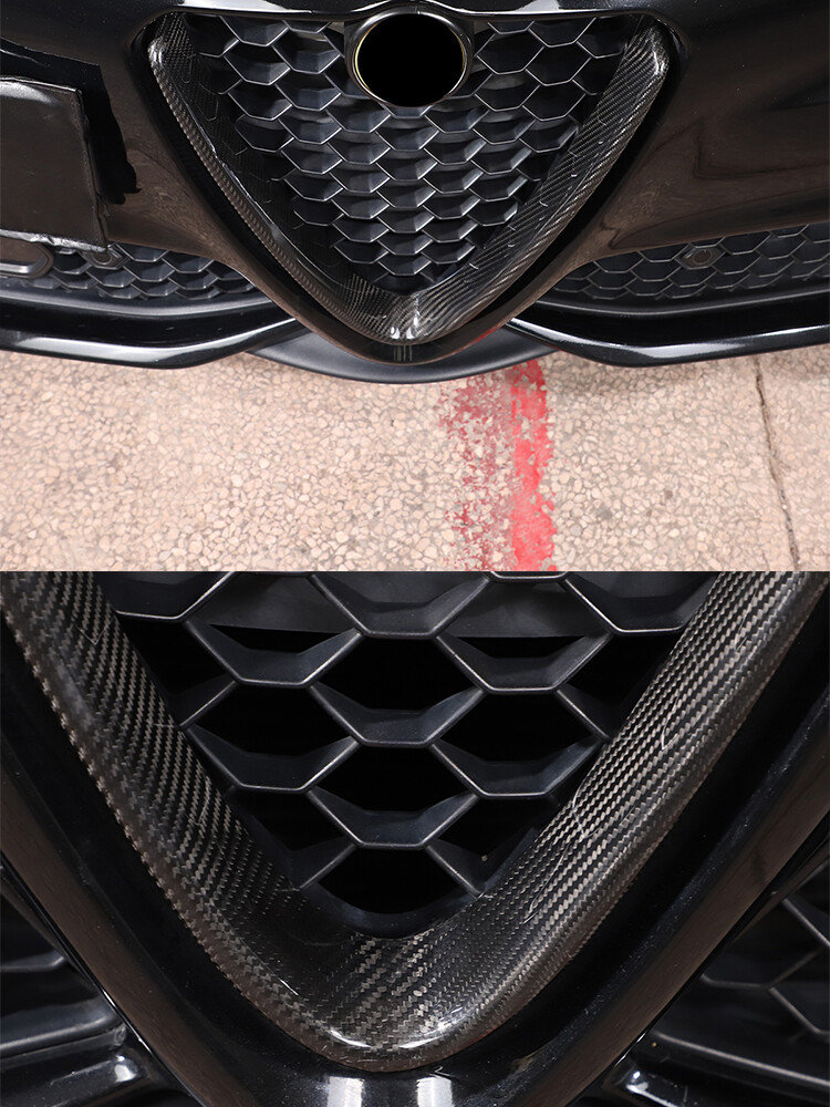 FOR 2017-22 ALFA ROMEO GIULIA BASE CARBON FIBER FRONT V SHAPE GRILLE COVER TRIM