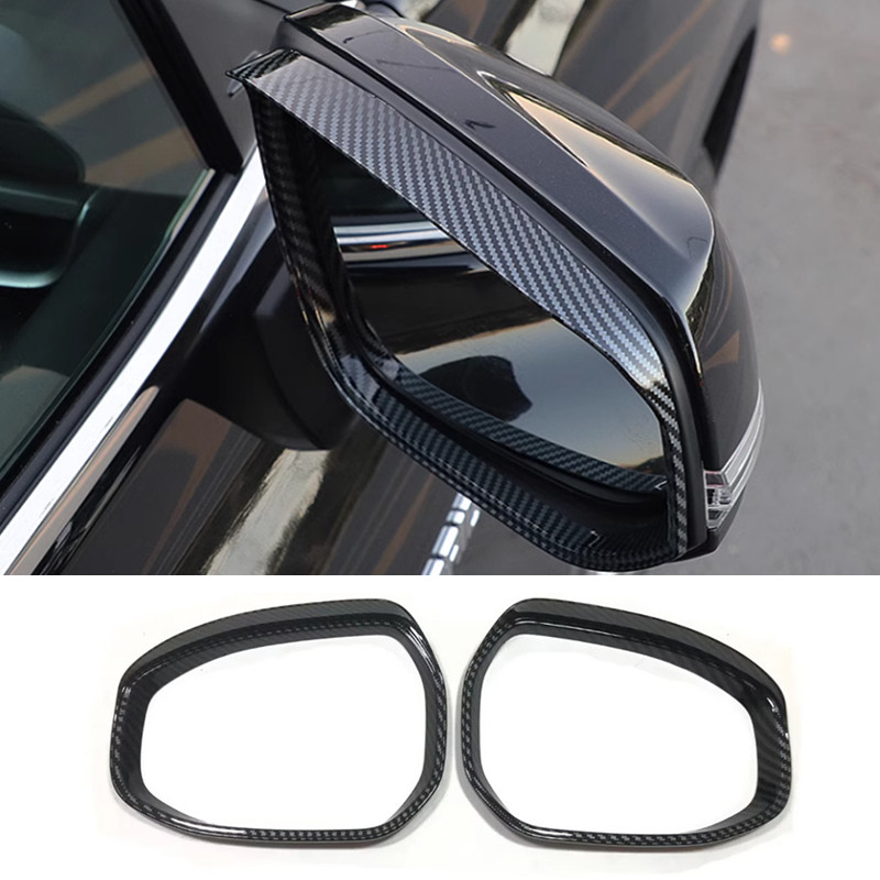 For Toyota Crown 2023-25 Carbon Fiber Rearview Mirror Rain Eyebrow Cover Trim 2P
