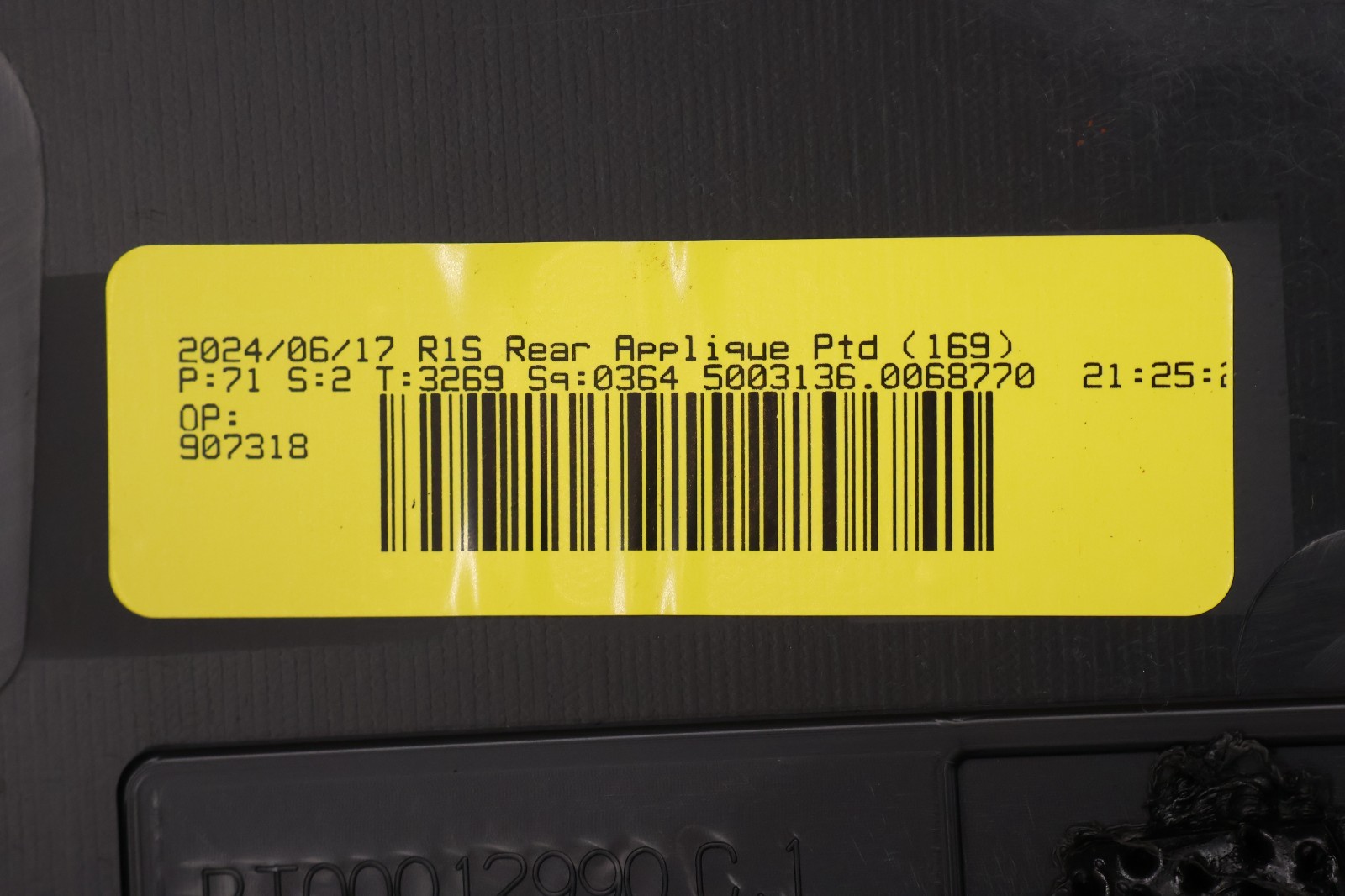 2022-2025 Rivian R1S OEM Rear Overhead Shark Fin Roof Antenna Applique Molding