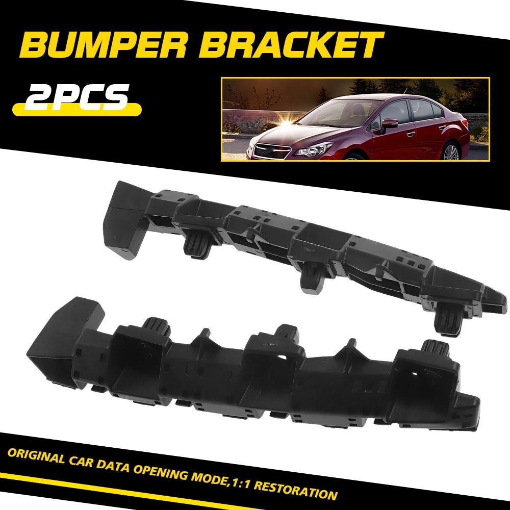 For 2012-2016 Subaru Impreza Front Left & Right Bumper Retaining Bracket Set NEW