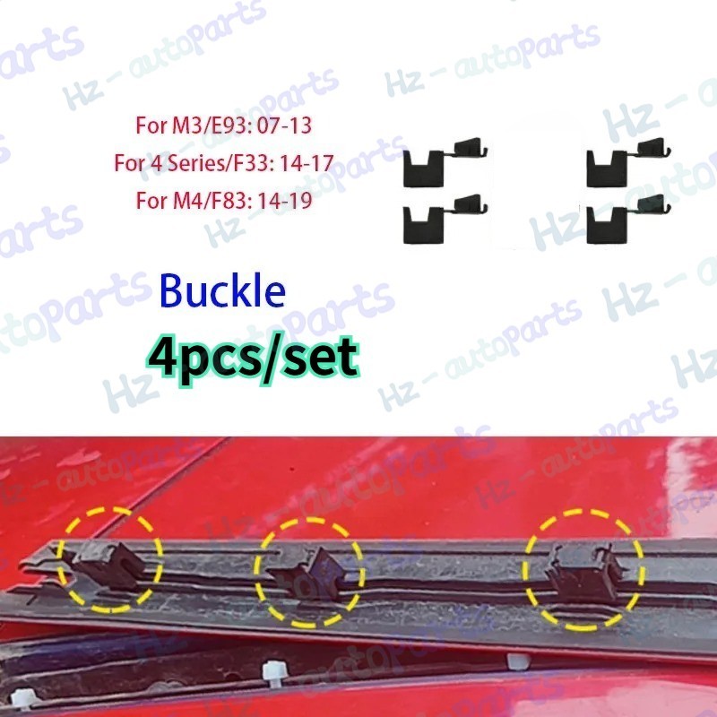 4PCS Left / Right For BMW M3 M4 E93 F33 F83 07-19 Convertible Roof Top Hinge Cap