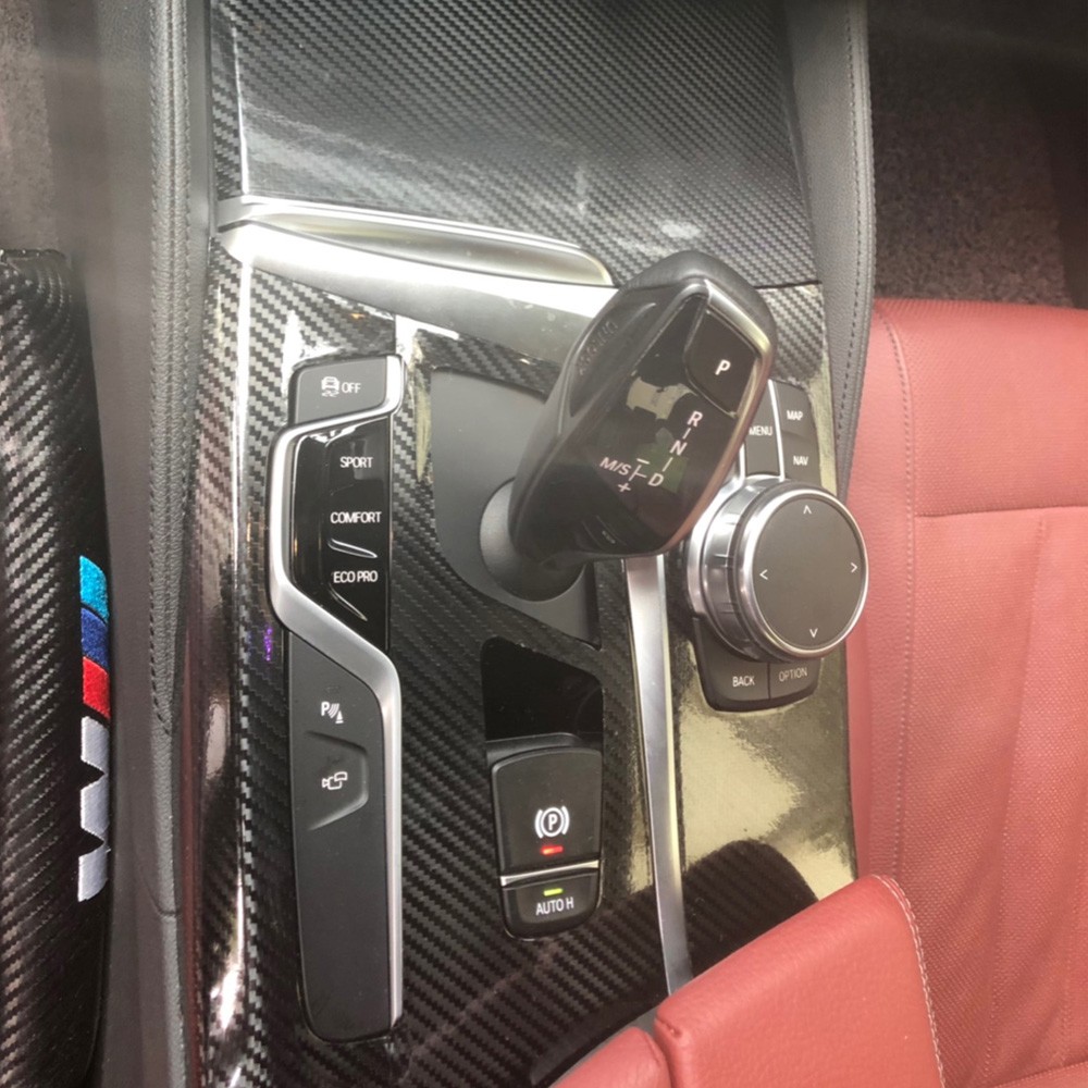 5D Carbon Fiber Interior Trim Decal Sticker For BMW 5 Series G30 2018-2022
