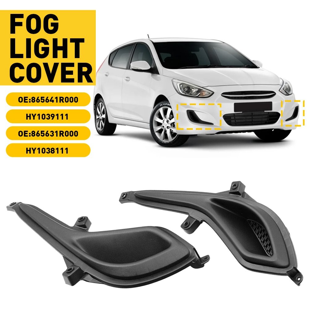 Front Bumper Insert Fog Light Cover Left+Right Fits For 2012-2017 Hyundai Accent