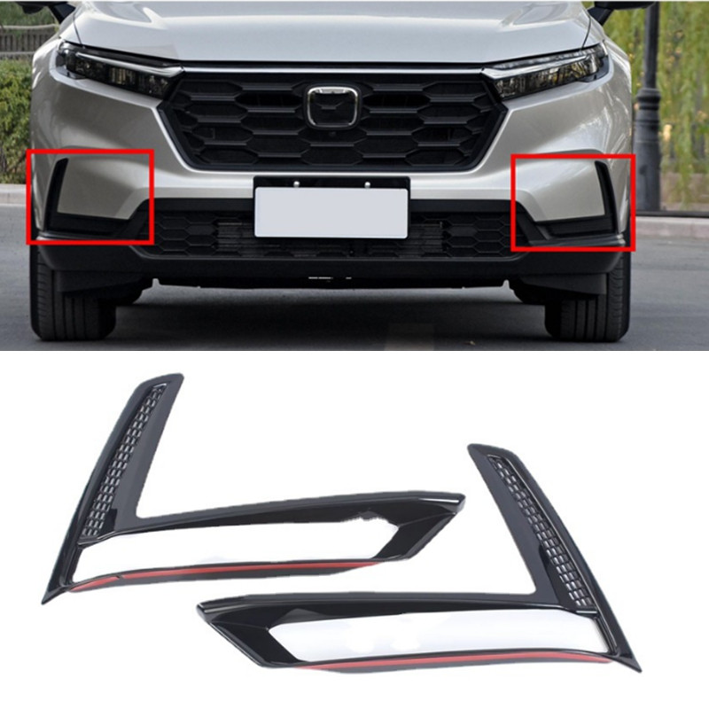 Bright Black Car Front Fog Light Lamp Cover Trim for Honda CRV CR-V 2023-2026