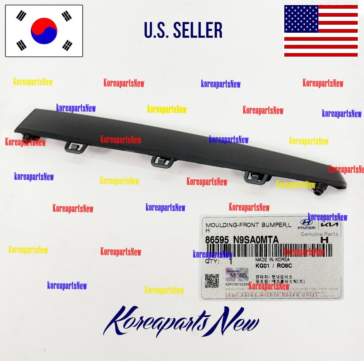 FRONT Bumper Lower Trim Molding Left DRIVER ⭐OEM⭐ Hyndai Tucson N-line 2025-2026