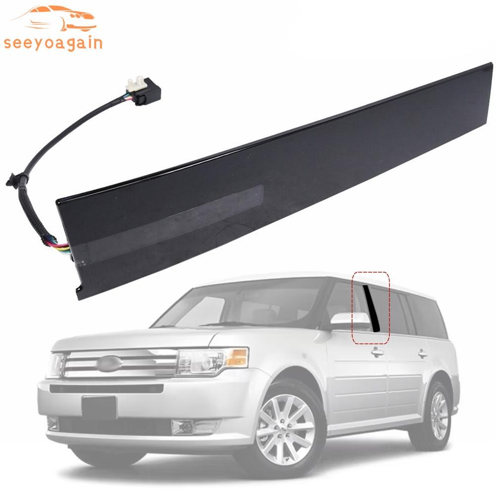 Left Driver-Side for Ford Flex Door Entry Keypad Pillar Molding Trim 2010-2019