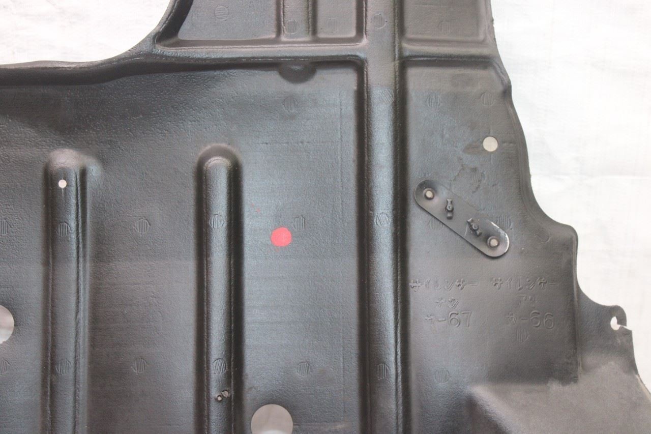 2002 LEXUS SC430 Z40 CONV #429 FRONT ENGINE LOWER SPLASH GUARD SHIELD