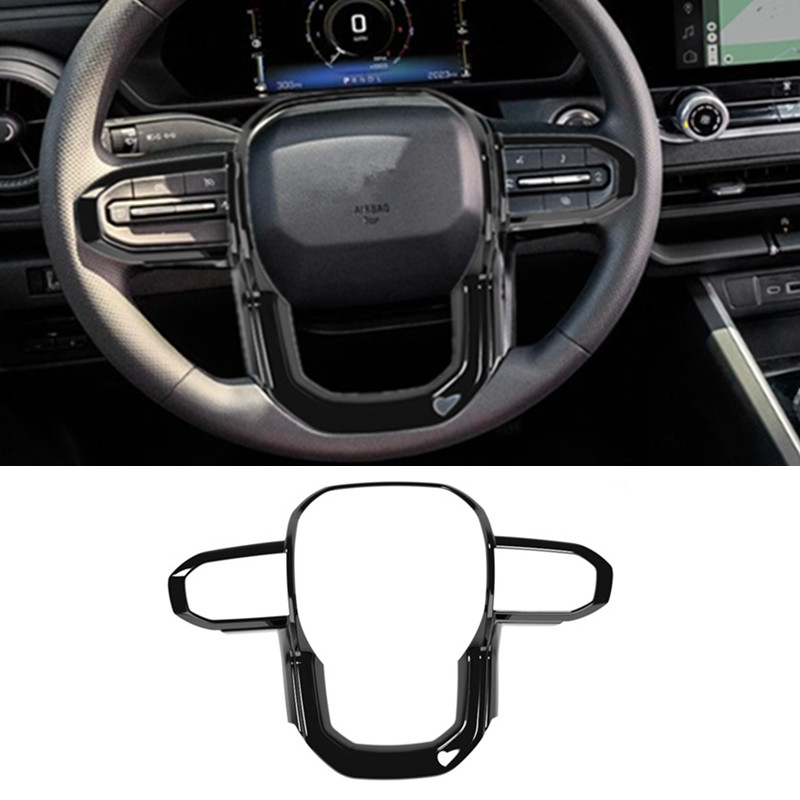 Steering Wheel Trim 1pcs ABS Bright black For 2025 2026 GMC TERRAIN