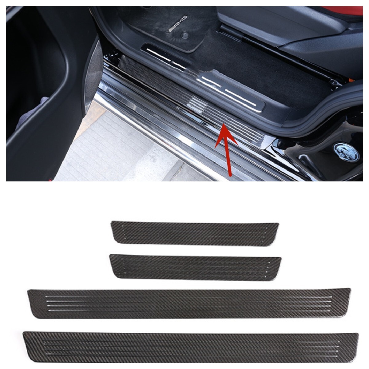 Dry Carbon Fiber Door Sills Threshold Trim 4PCS For Benz W464 G class G500