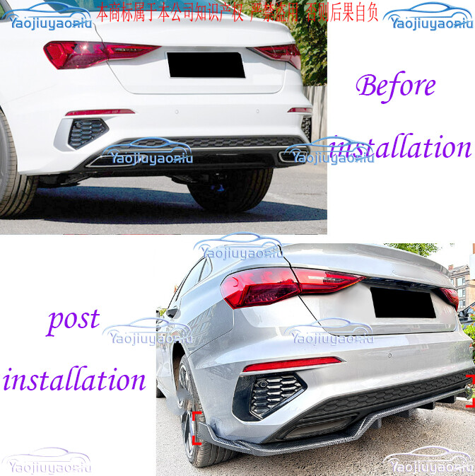For Audi A3 S3 8Y 2022-2024 Sedan Carbon Look Rear Bumper Diffuser Lip Spoiler