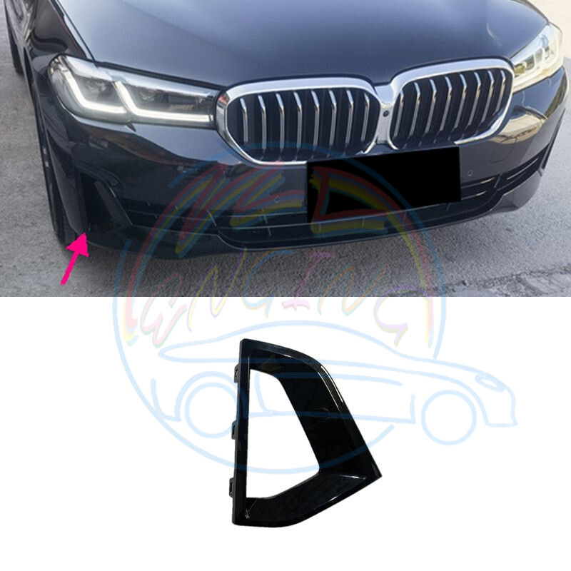 Shiny Black Front Right Bumper Grille Cover For BMW G30 5-Series Luxury 2021-23