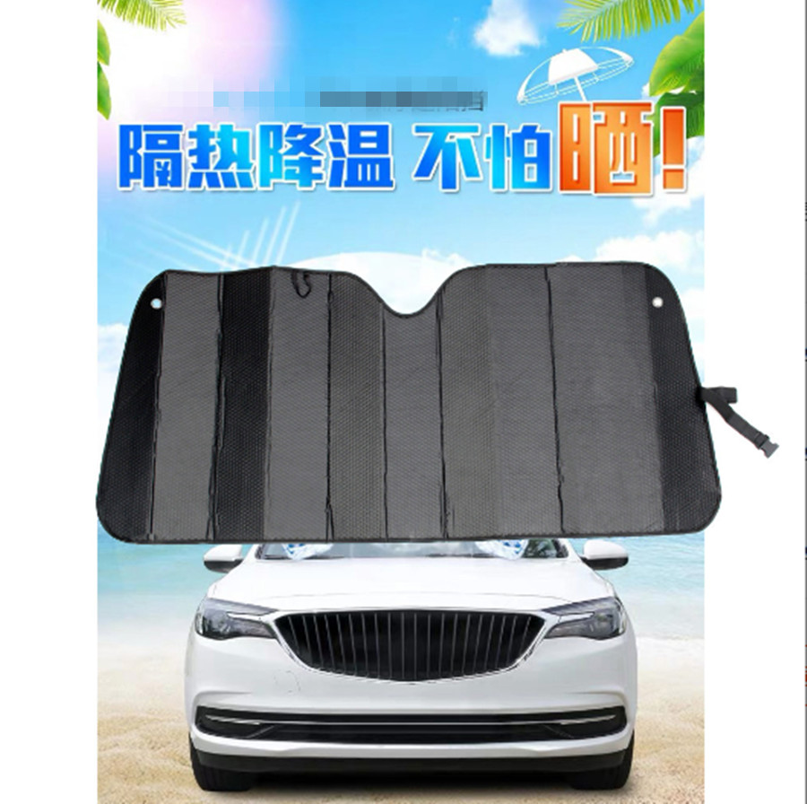 Car Front Windshield Cover Sun Visor Shield Window Sunshade Foldable Protection
