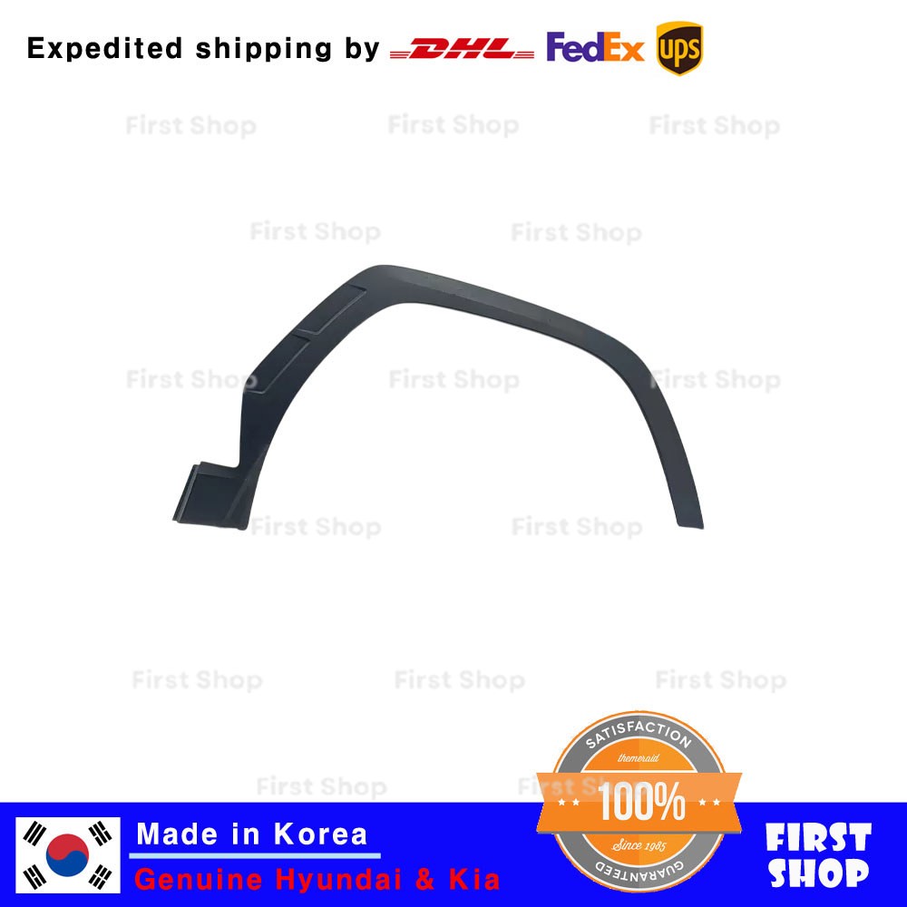 OEM 87712N9000CA Front Fender Wheel Molding Garnish RH for Hyundai Tucson 22-26