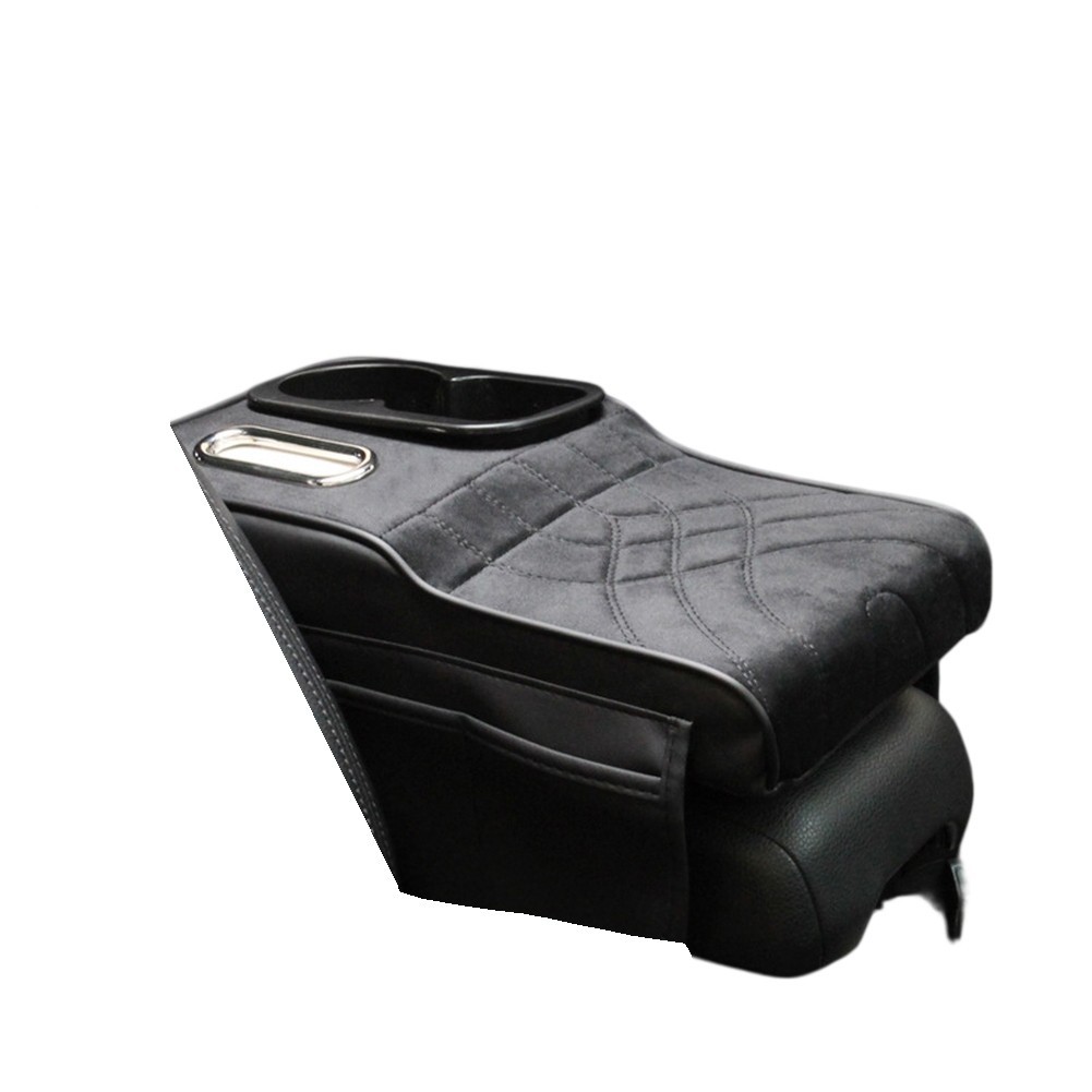 Armrest Box Heightening Pad Flannel Black Red Grey Brown Orange Options