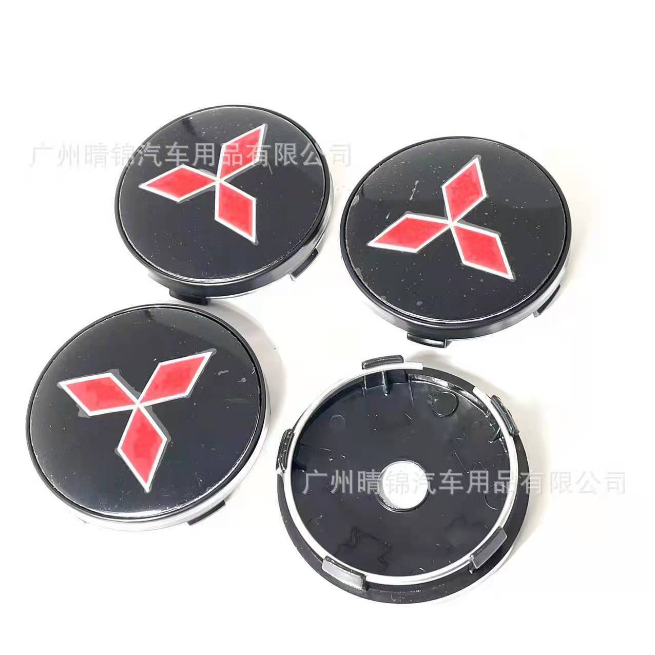 4Pcs 60mm Black Wheel Auto Center Cap Badge Emblem Hub Cover For Mitsubishi Logo