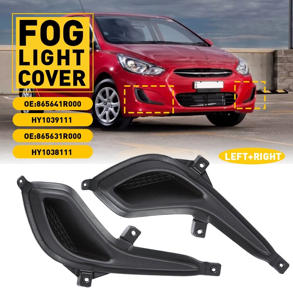 2X Front Bumper Fog Light Cover Trims Left & Right For 2012-17 Hyundai Accent