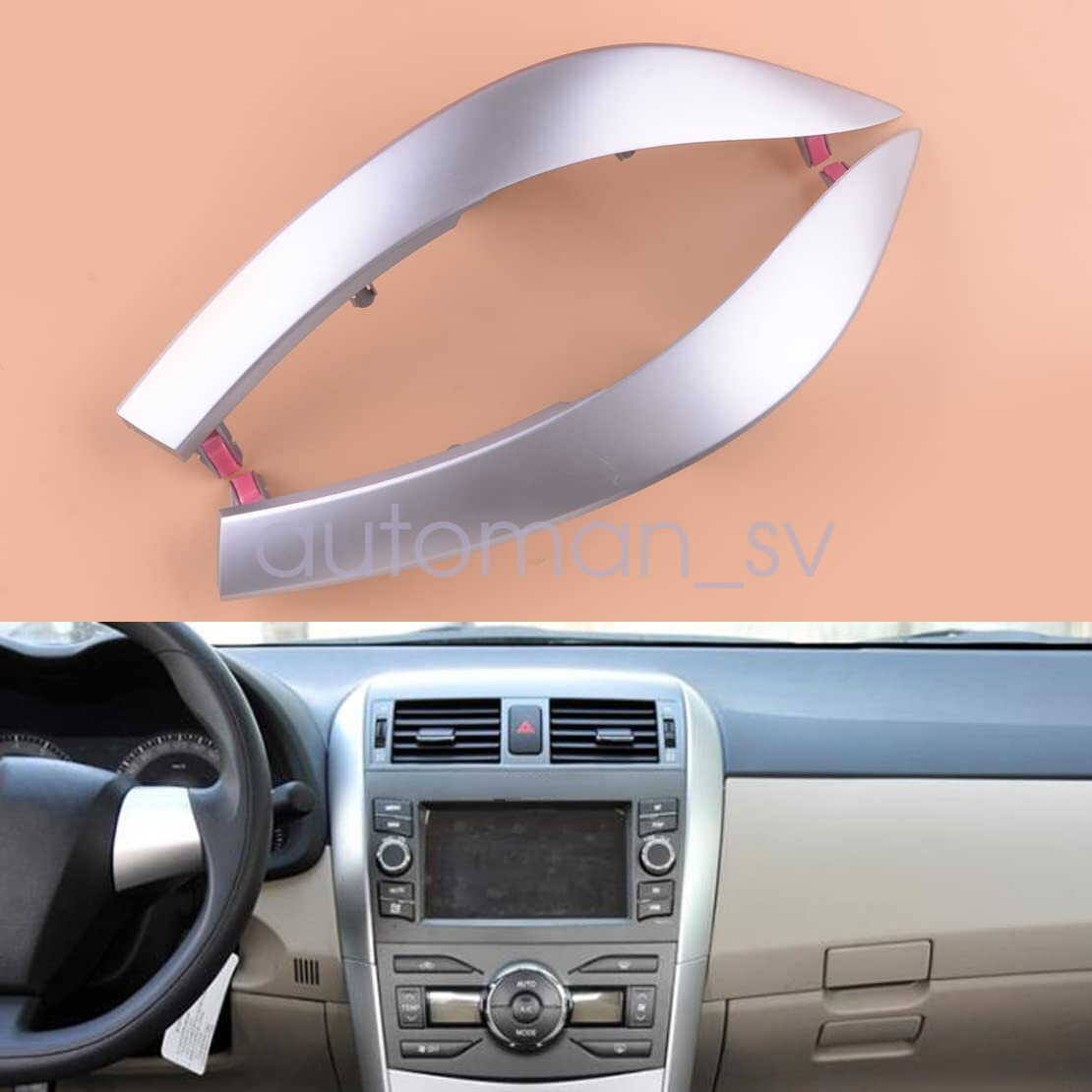 2pcs LH&RH Upper Side Central Dashboard Strip Trim For Toyota Corolla 2009-2013