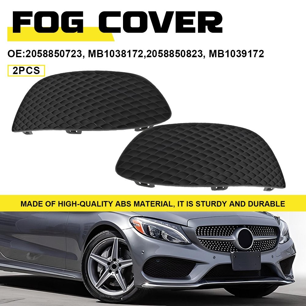 For 2015-2018 C300 Mercedes-Benz Front Light Fog Vent Covers Grille Trim Pair