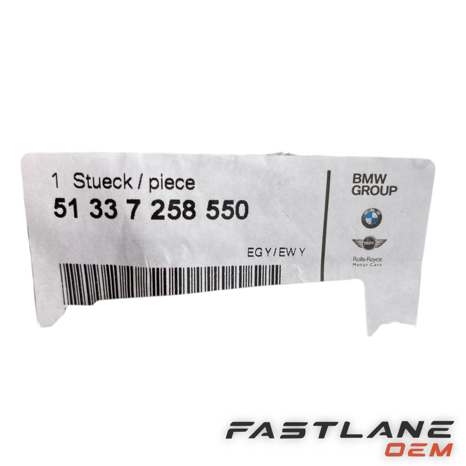 2012-2019 BMW 320I/328D/330E/330I RIGHT APPLIQUE SEAL NEW OEM 51-33-7-258-550