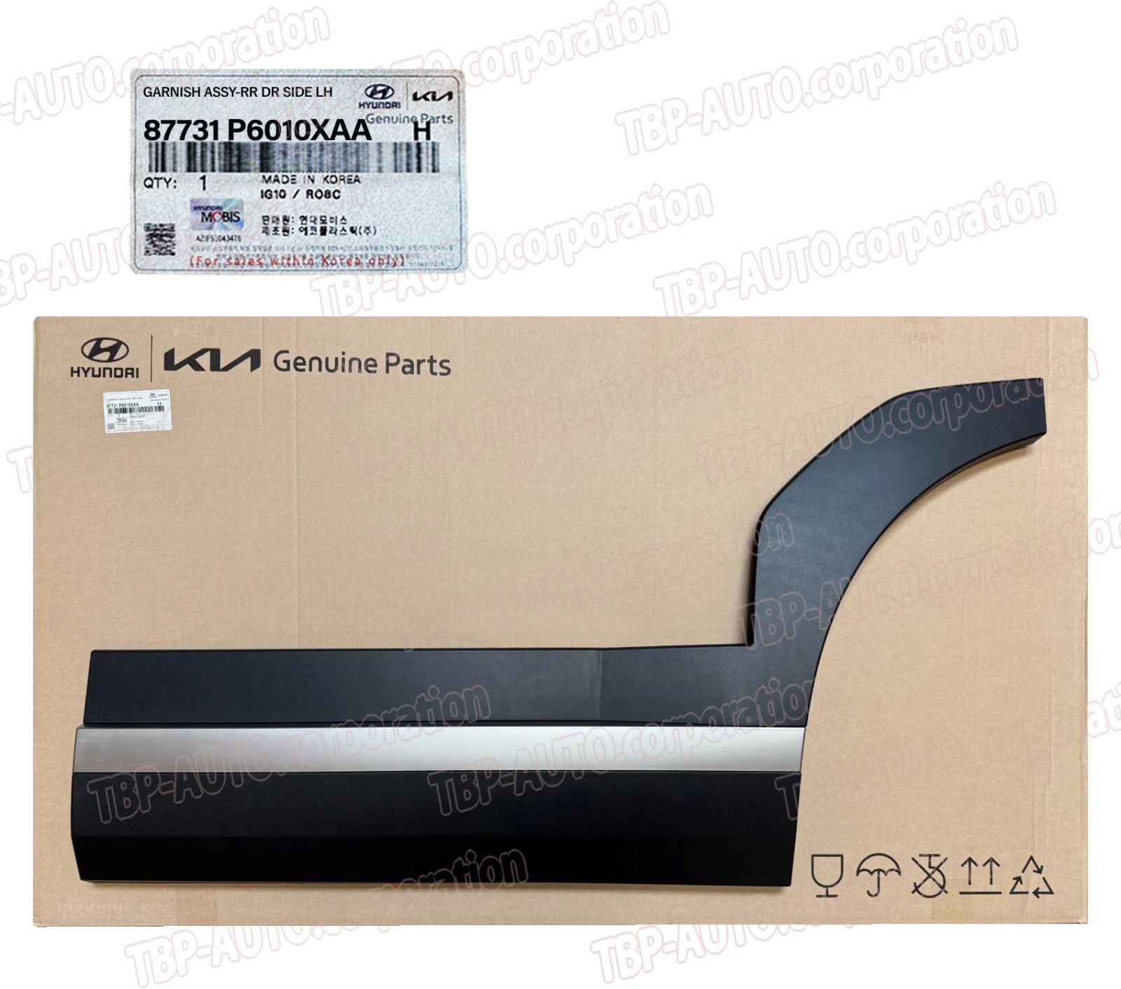 OEM ® REAR Door Lower Molding LEFT 2024-2026 Hyundai Santa Fe 87731P6010XAA