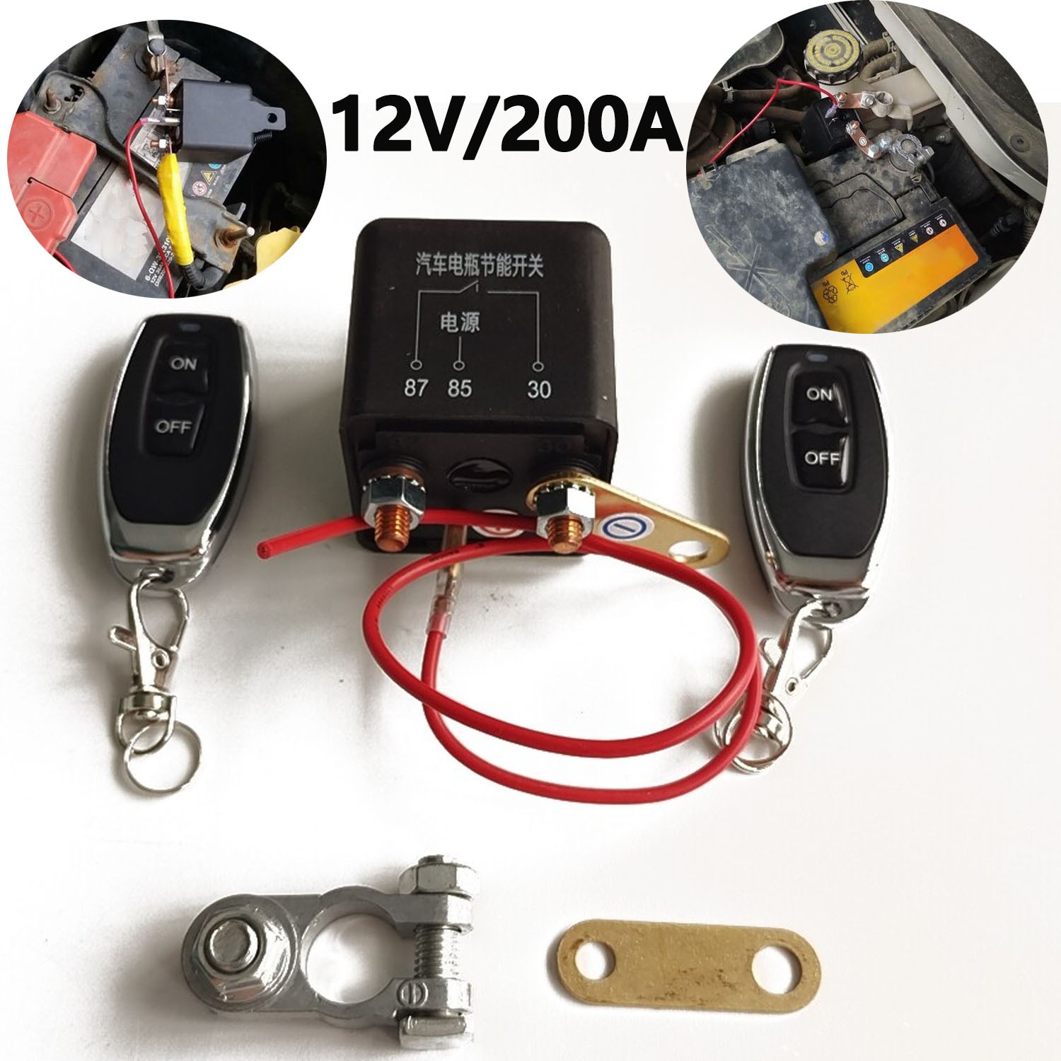 200A Battery Switch Disconnect Power Kill Master Isolator With 2 Remote Controls