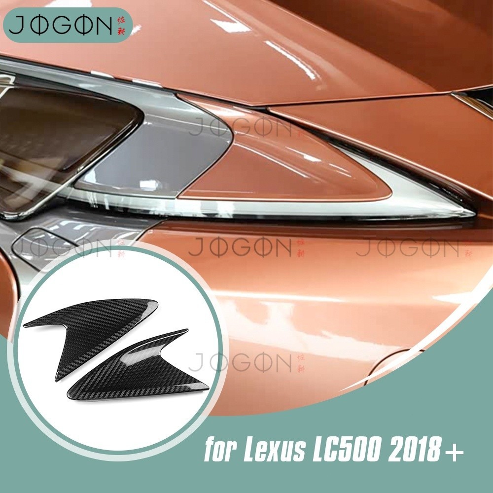 Real Carbon Fiber Front Head Light Decor Trim For Lexus LC LC500 500h 2018-2026