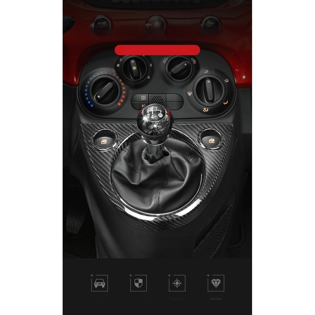 Lightweight Carbon Fiber Gear Shift Cover for Fiat 500 and For Abarth 595 695