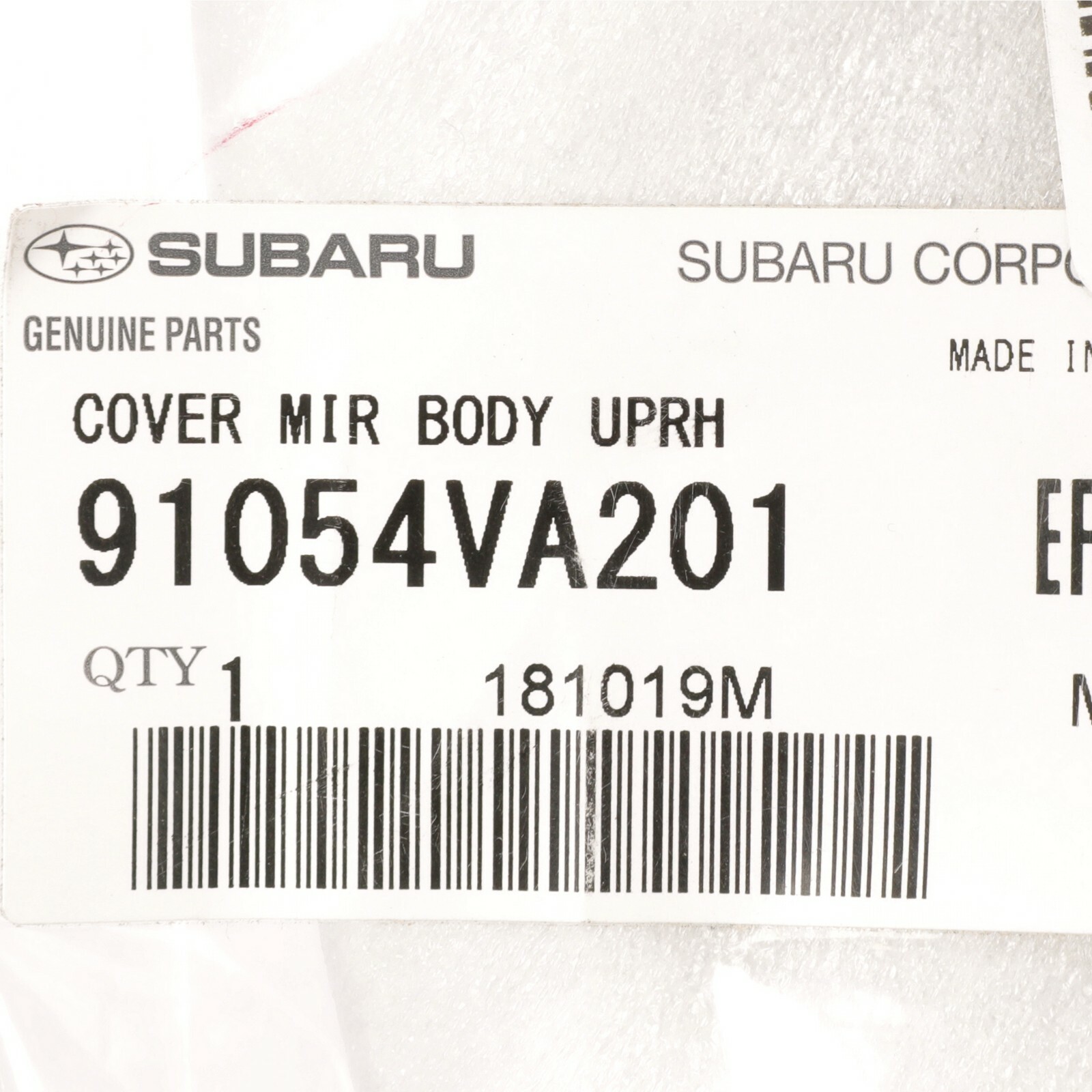 OEM NEW Subaru Right Passenger Lower Cover Panel Mirror 2015-21 WRX 91054VA201