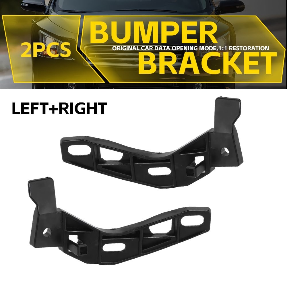 Front Bumper Support Brackets For 2009-2014 Nissan Maxima Left & Right Set of 2