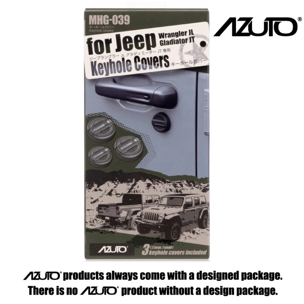 AZUTO Keyhole Covers For Jeep Wrangler | (JL) / Gladiator (JT) 2018-2025 Doors